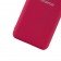 Чохол накладка Original Soft Case Realme C11 2021 Марсала FULL