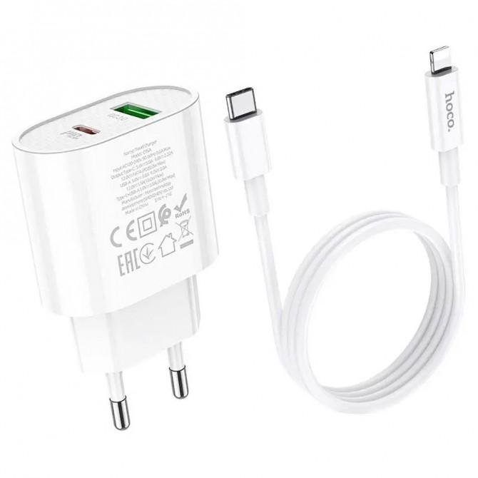 Мережевий зарядний пристрій Hoco C95A +Type-C PD20W QC3.0 White + Cable Type-C to Lightning (3A)-2