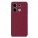 Силиконовый чехол Soft для Xiaomi Redmi 15C Марсала FULL