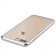 Чохол Devia Glimmer для iPhone 7 Plus/8 Plus Срібло