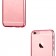 Чохол Devia Mighty Bumper для iPhone 6/6S Рожеве Золото
