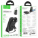 Дополнительная батарея Hoco J135 Rico 22.5W+PD20W (10000mAh) Black