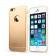 Чехол TOTU Design Jaeger series II для iPhone 6/6s Transparent/Gold