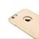 Чехол TOTU Design Jaeger series II для iPhone 6/6s Transparent/Gold