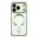 Силиконовый чехол SHINING with MagSafe для iPhone 17 Pro Зеленый