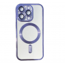 Силіконовий чохол SHINING with MagSafe для iPhone 11 Pro Лавандовий