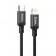 Кабель Hoco X14 Type-C to Lightning 20W Black 2m