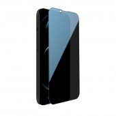 Защитное стекло для APPLE iPhone 14 Pro Full Glue (0.3 мм, 2.5D, черное) PRIVACY Защитное стекло для APPLE iPhone 14 Pro Full Glue (0.3 мм, 2.5D, черное) PRIVACY