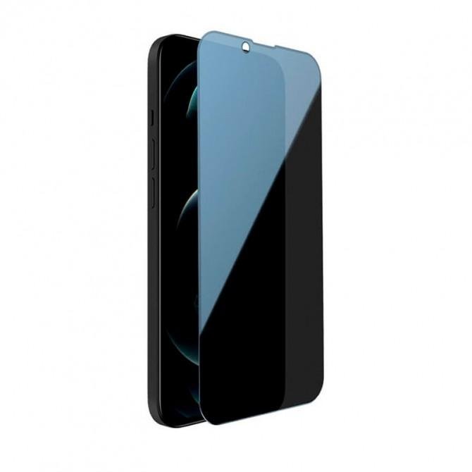 Захисне скло для APPLE iPhone 14 Pro Full Glue (0.3 мм, 2.5D, чорне) PRIVACY