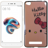 Чохол U-Like Picture series для Xiaomi Redmi 4a Привіт Кошеня