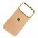 Original Full Soft Case (MagSafe) for iPhone 17 Pro Max Desert Gold