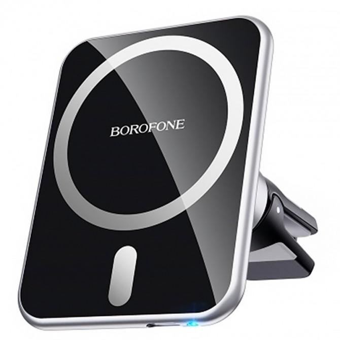 Холдер Borofone BH43 Xperience Magnetic Wireless Charging Black/Silver