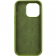 Силіконовий чохол для iPhone 14 Dark Olive FULL (NO LOGO)