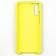 Чехол Soft Case для Huawei P20 Зелёный
