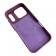 Чехол Syndee with MagSafe для Apple iPhone 17 Air (6.5") Sunset Purple