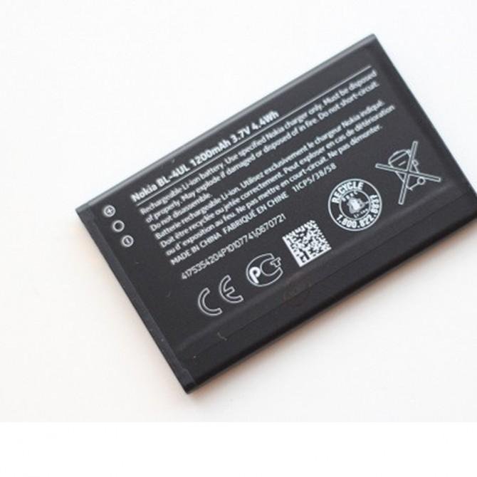 Акумулятор для Nokia BL-4UL (Nokia 225)-2