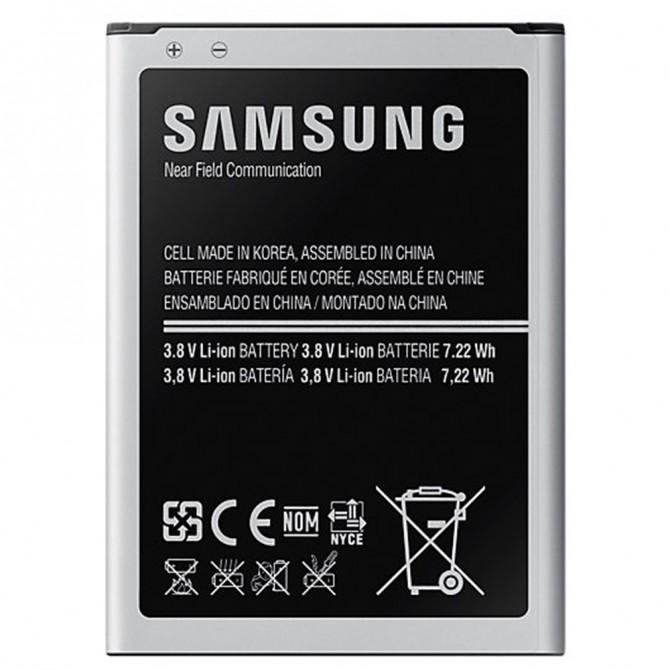 Аккумулятор для Samsung I9190/9192/9195 (B500AE)-2