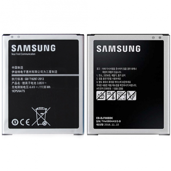 Акумулятор для Samsung J700 (J7) (BE-BJ700BBC)-1