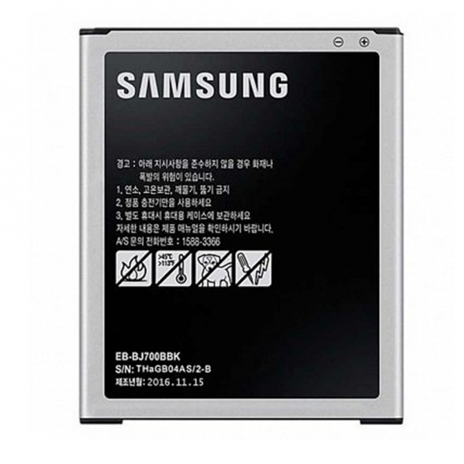 Акумулятор для Samsung J700 (J7) (BE-BJ700BBC)-2
