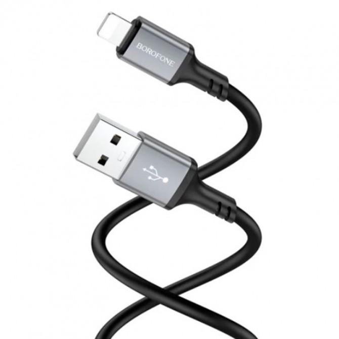 Кабель USB Borofone BX83 Famous Lightning Black 1m