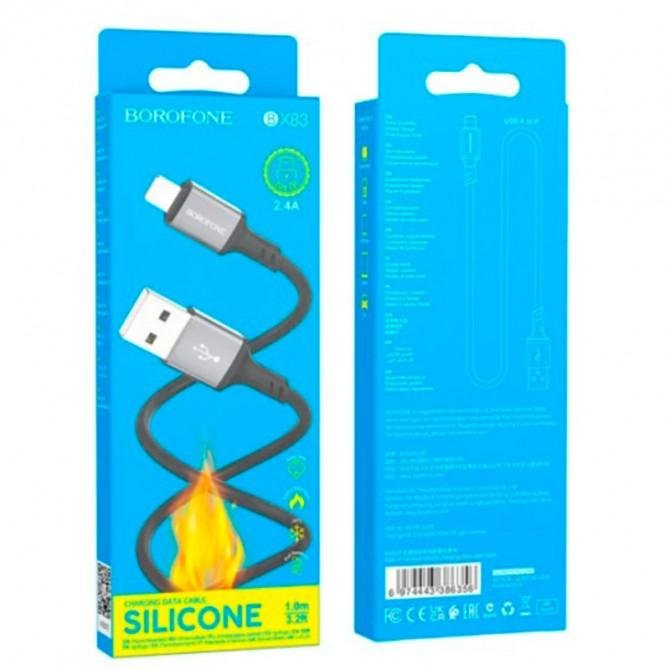 Кабель USB Borofone BX83 Famous Lightning Black 1m-1