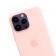 Оригінальний силіконовий чохол для iPhone 14 Pro Max Chalk Pink FULL