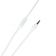 Наушники HAVIT HV-H2198d white