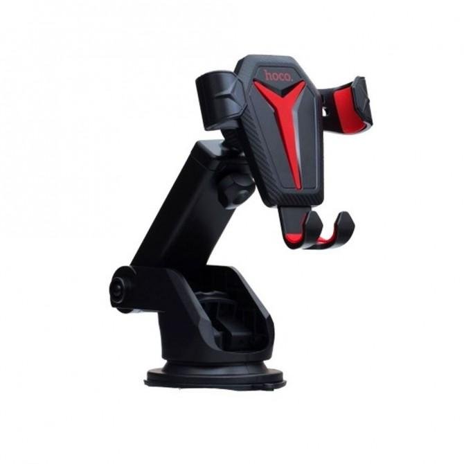 Автодержатель Hoco CA26 Черный-1
