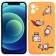 Чохол Funny Animals series для iPhone 12 Orange Lazy Cat