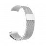 Ремешок универсальный 22mm Milanese Loop Серебряный