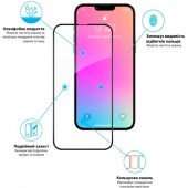 Защитное стекло для APPLE iPhone 13 Pro Max/14 Plus (6.7) (0.3 мм, 5D Черное) Защитное стекло для APPLE iPhone 13 Pro Max/14 Plus (6.7) (0.3 мм, 5D Черное)