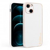 Шкіряна накладка Xshield для Apple iPhone 14 Plus (6.7 Шкіряна накладка Xshield для Apple iPhone 14 Plus (6.7