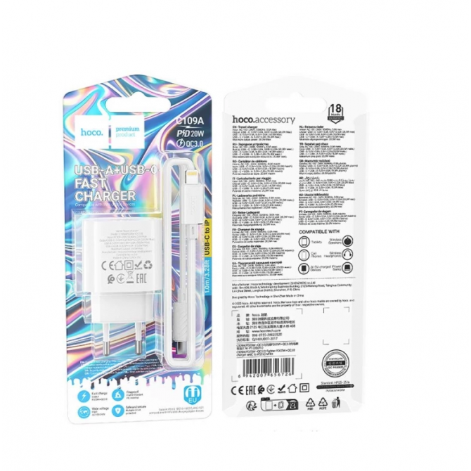 Мережевий зарядний пристрій 1 Type-C Hoco C109A Fighter RD 20W White + Cable Type-C to Lightning-1