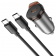 Автомобильное зарядное устройство 1Type-C Hoco NZ16 Rigorous PD30W Metal Grey + Type-C to Type-C cab