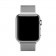Ремешок для Apple Watch 42/44mm Steel Milanese with Clasp Silver