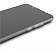 Чехол Ultra-thin 0.3 для Samsung A515 Galaxy A51 2020 Прозрачный