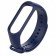 Ремешок для Xiaomi Mi Band 3/4 (Silicone) Dark Blue