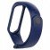 Ремешок для Xiaomi Mi Band 3/4 (Silicone) Dark Blue