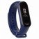 Ремешок для Xiaomi Mi Band 3/4 (Silicone) Dark Blue