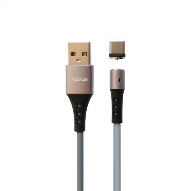 USB кабель WALKER C775 Magnetic Type-C Grey