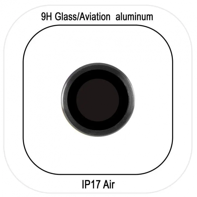 Захисне скло на камеру Metal Classic (в упак.) для iPhone 17 Air (6.5") Чорний