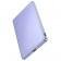Повербанк Borofone BJ50 Leader PD20W magnetic (5000mAh) Purple