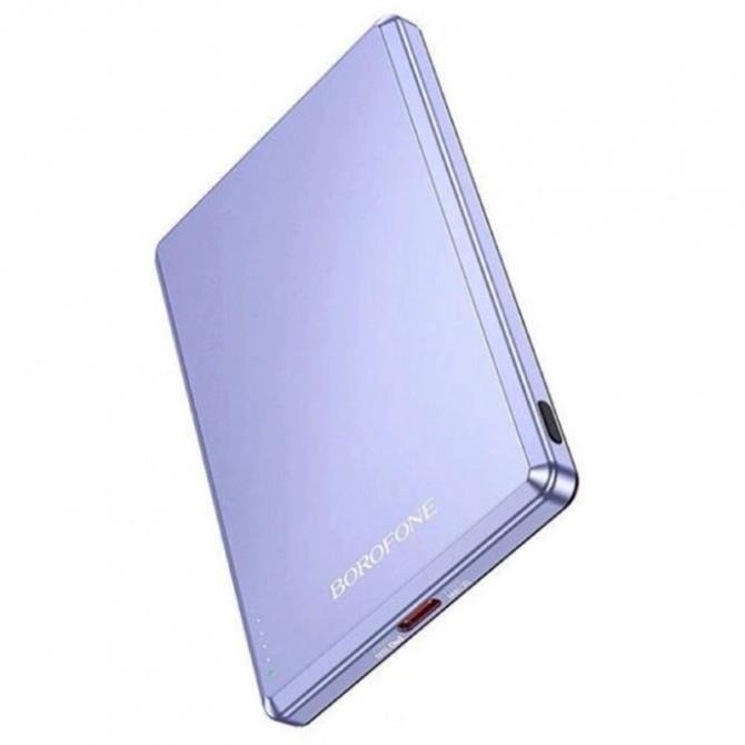Повербанк Borofone BJ50 Leader PD20W magnetic (5000mAh) Purple-1