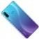 Чехол Ultra-thin 0.3 для Huawei P30 Прозрачный