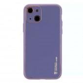 Кожаная накладка Xshield для Apple iPhone 13 (6.1