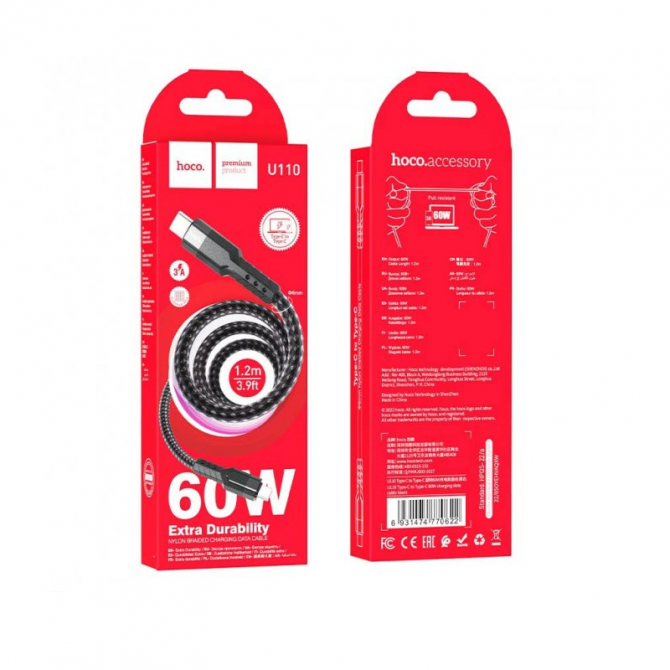 Кабель Hoco U110 PD Type-C to Type-C 60W Black 1.2m-3