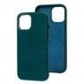 Чехол Leather Croc Case для Apple Iphone 14 Pro (6.1