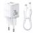 Сетевое зарядное устройство 1USB + Type-C Baseus Palm Fast Charger 20W EU White + Type-C to Type-C