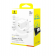 Сетевое зарядное устройство 1USB + Type-C Baseus Palm Fast Charger 20W EU White + Type-C to Type-C