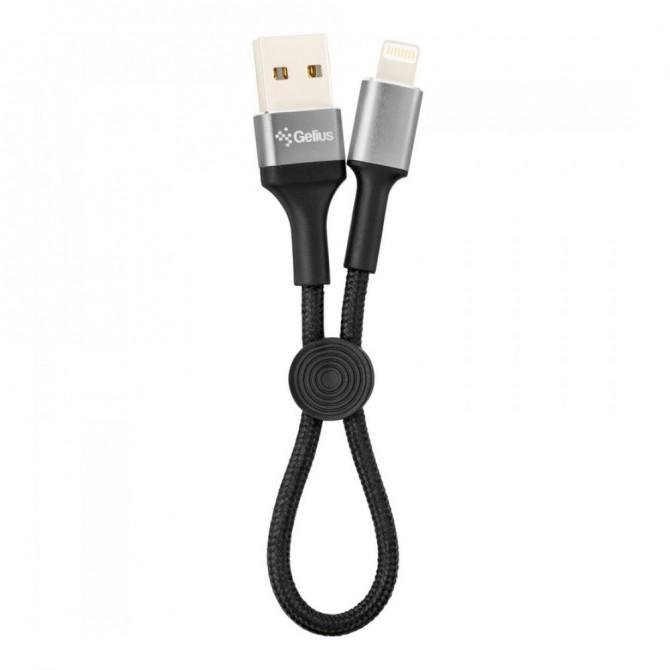 Кабель Gelius Pro Short GP-UC107 Lightning Black